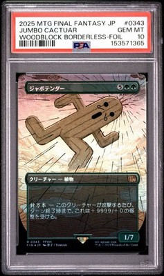 PSA 10 Jumbo Cactuar 0343 (Borderless) Final Fantasy Foil MTG Japanese