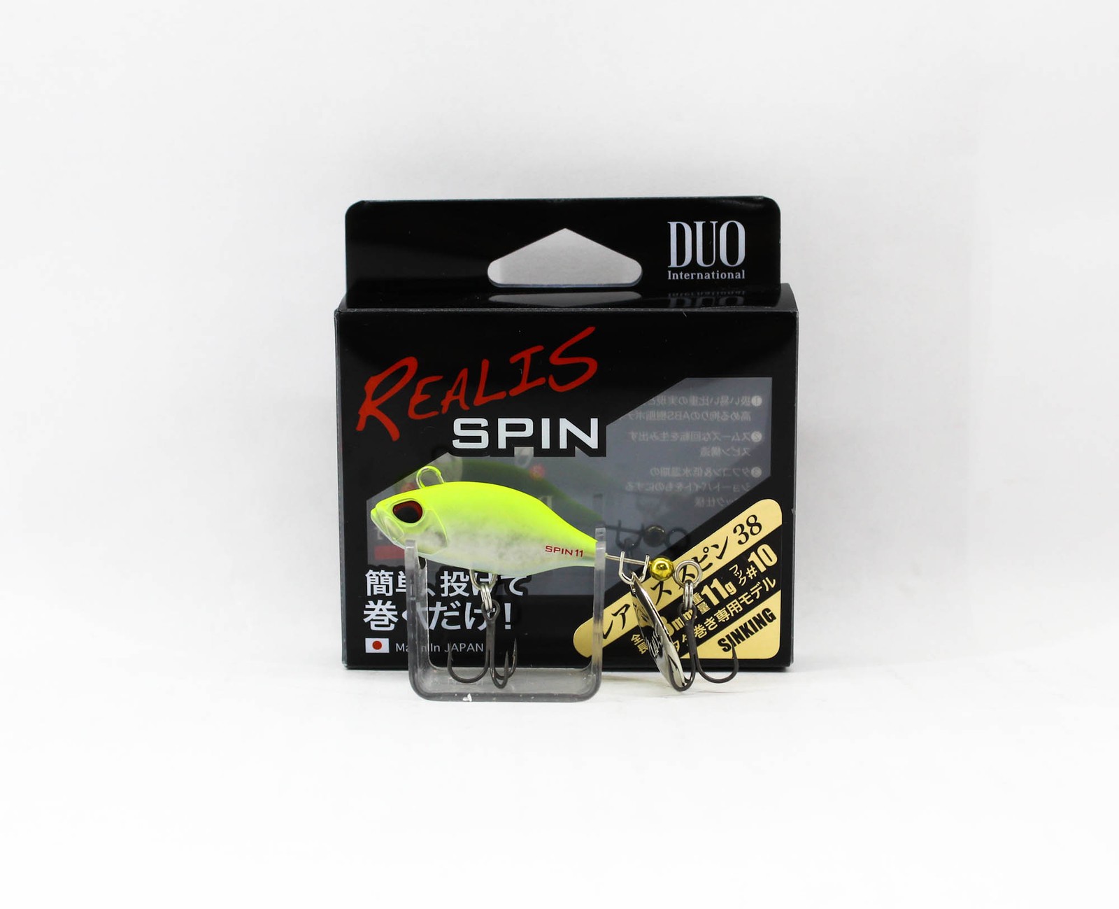 Duo Realis Spin 38mm 11 grams Spinner Bait Lure CCC3028 (4184)