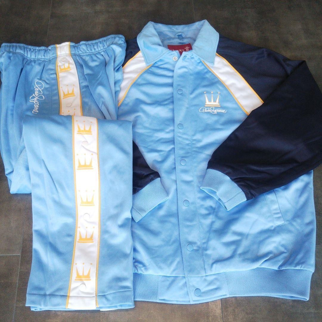 Dada Supreme Vintage Jersey Tracksuit Set Blue Long Sleeve