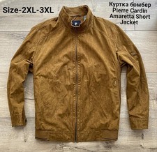 Men Pierre Cardin Jacket Brown Polyamide XXL