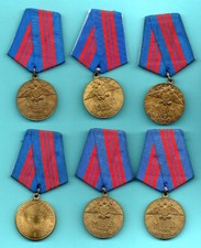 ORIGINAL RUSSIA Lot 6 Medals 200 years of the Ministry of Internal Affairs 631