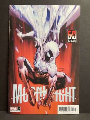 MoonKnight #10 2022 Segovia Anniversary Variant NM High Grade Marvel Comic
