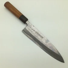 Sakai Ichimonji Tadakuni Japanese Kitchen Knife Chef's Knife 14/8.2”