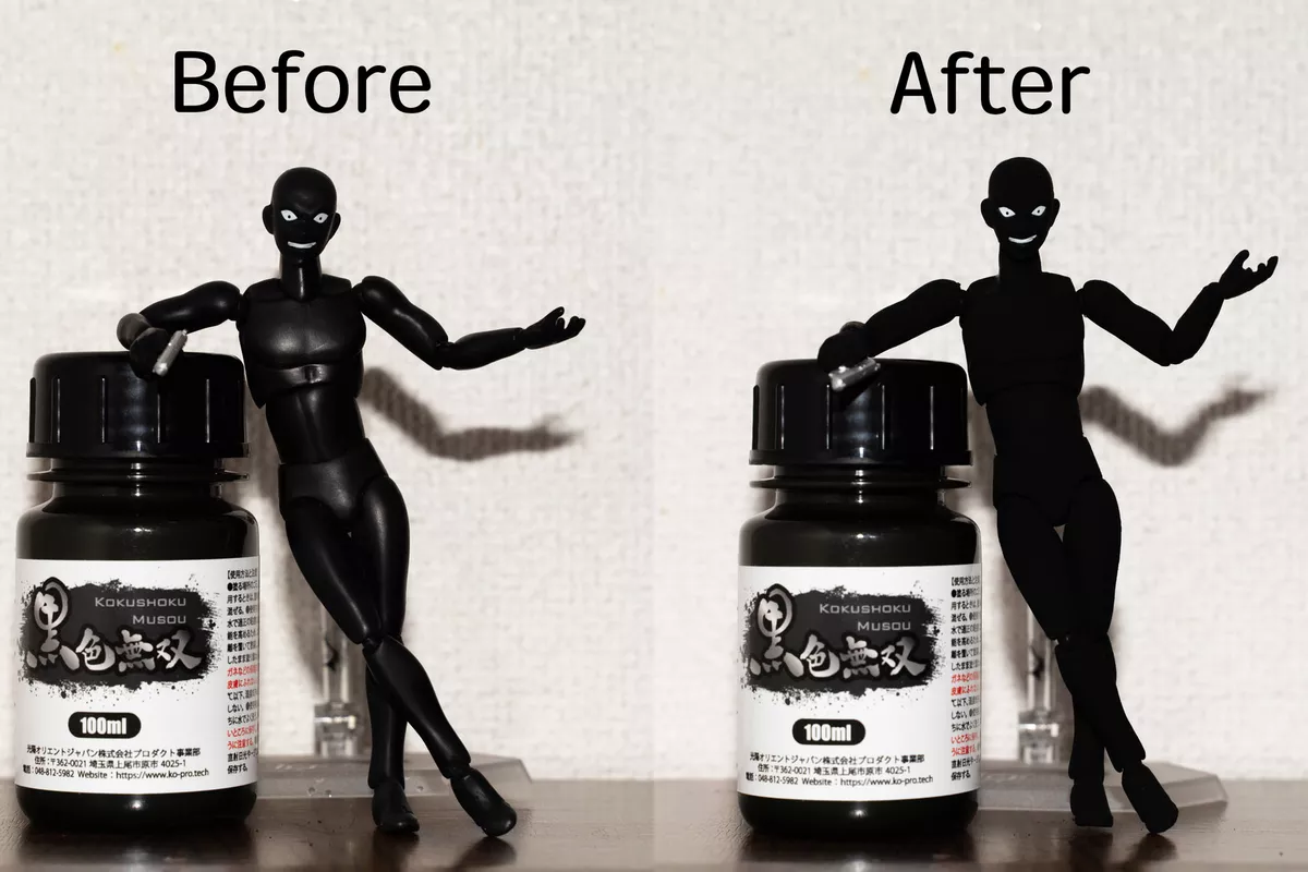 World's Blackest Paint 