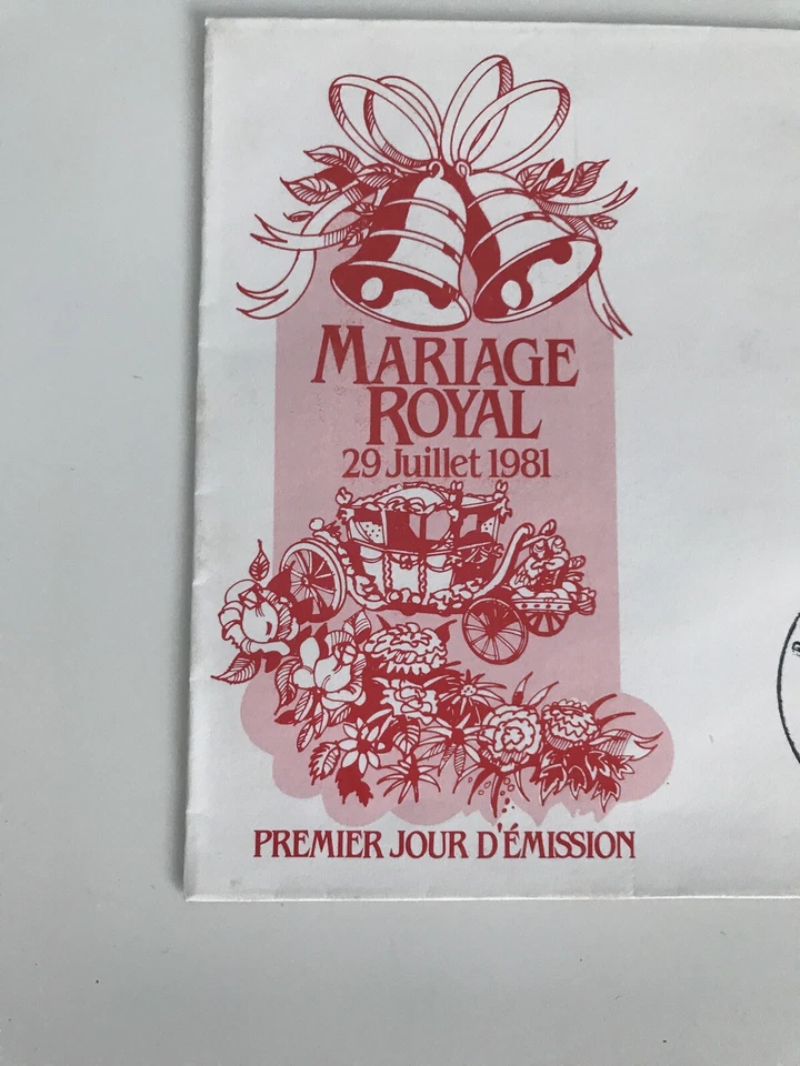 Bangui República Centroafricana Príncipe Carlos Dama Diana Matrimonio 1981 FDC Foto 2 de 4