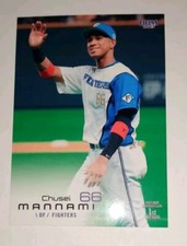 2023 BBM Japanese Baseball 1st Version Chusei Mannami 1 #156