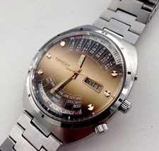Vintage Automatic Japanese Orient College Men's Watch, EXCELLENT CONDITION.