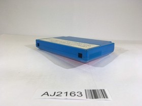 AJ2163 The Magic of Scheherazade Arabian Dream NES Famicom Japan