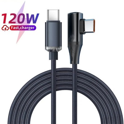 USB C to C Cable Right Angle 120W Fast Charging Phone Wire Charging Cable 6A