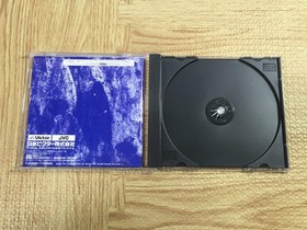 Falcom Classics SEGA SATURN Japan - FJ5221