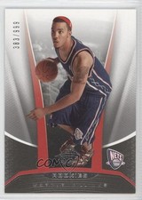 2006-07 SP Game Used Edition Rookies 383/999 Marcus Williams #222 0a1