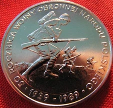 Poland 500 zl 50th Anniversary of World War II Mauser Rifle Infantry Soldiers