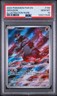 2023 POKEMON GROUDON ILLUSTRATION RARE PARADOX RIFT #199 PSA 10