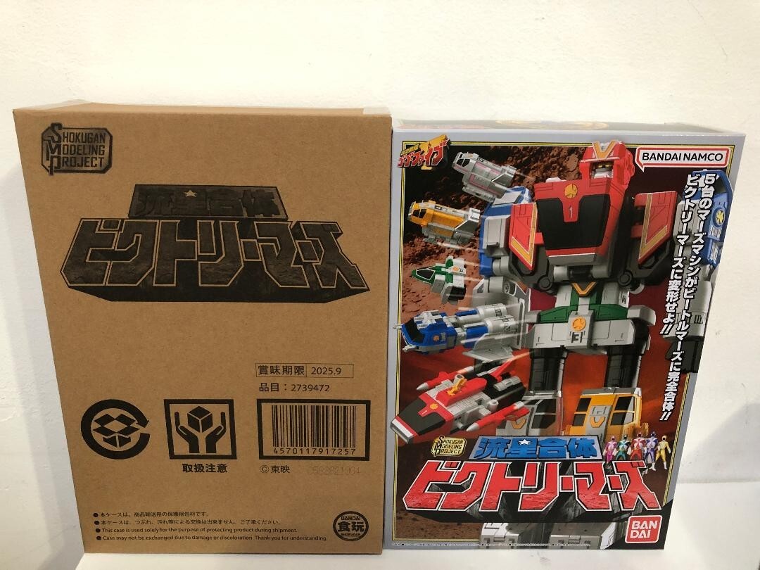 SMP Super Minipla Lightspeed Rescue OMEGA Victory Mars Power