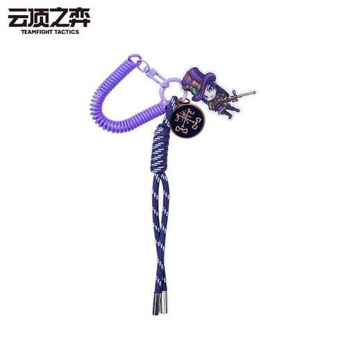 LOL Teamfight Tactics Official Irelia Caitlyn Vi Pendant Keychain Detachable DIY - Foto 16 di 18