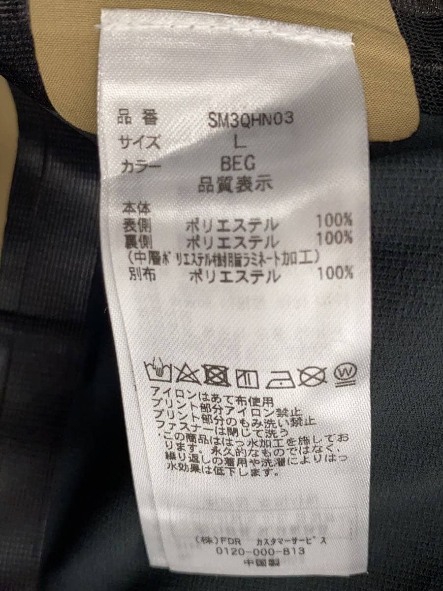 Other Brands Winter Sportswear SM3QHN03 SAMAS Wear L Beige Other Brands Winter Sportswear SM3QHN03 SAMAS Wear L Beige