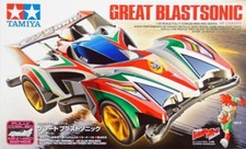 Mini4wd DIOMARS NERO mechanical series – Toys World