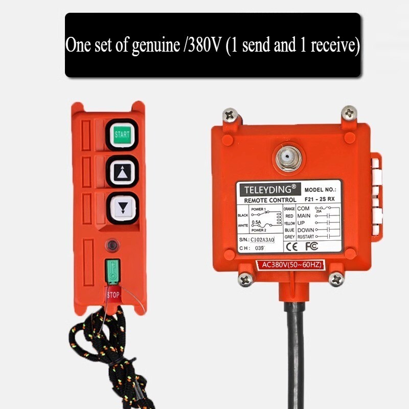 2Key Wireless Radio Lift Hoist Crane Remote Control Transmitter&Receiver F21-2S