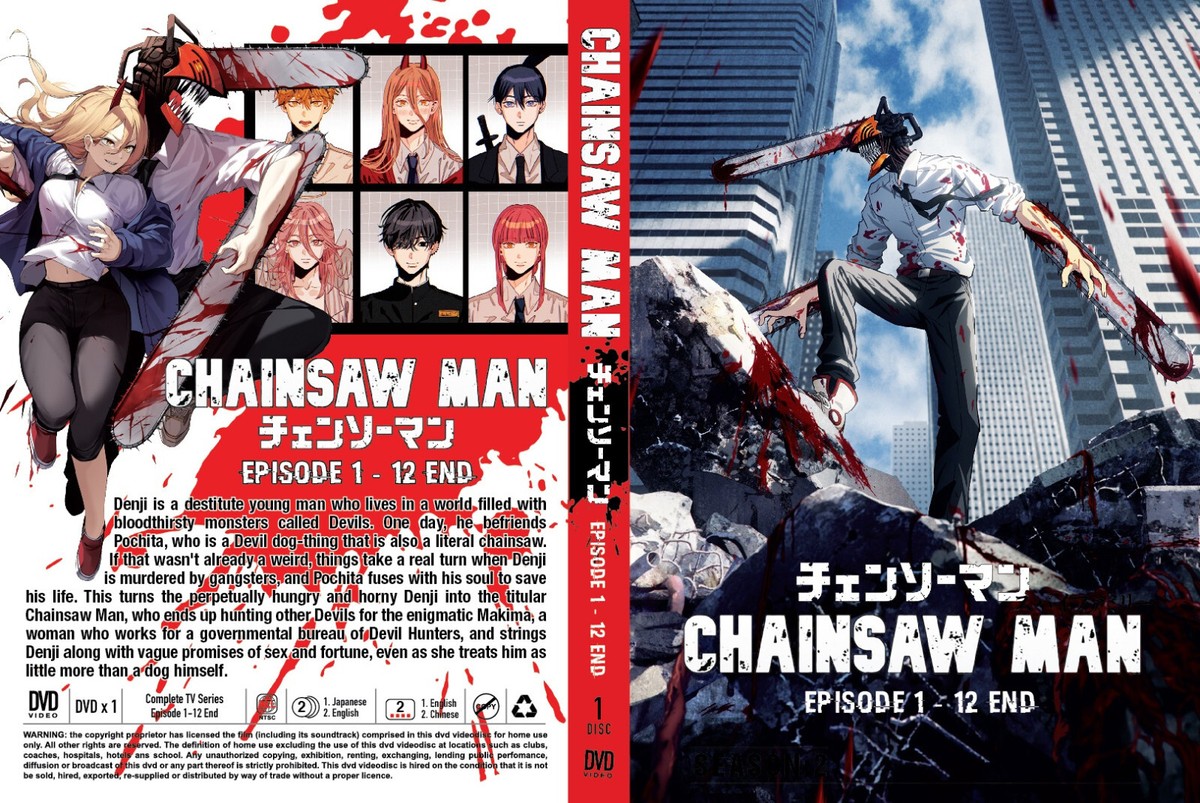 ENGLISH DUBBED Chainsaw Man (Vol.1-12End) DVD All Region
