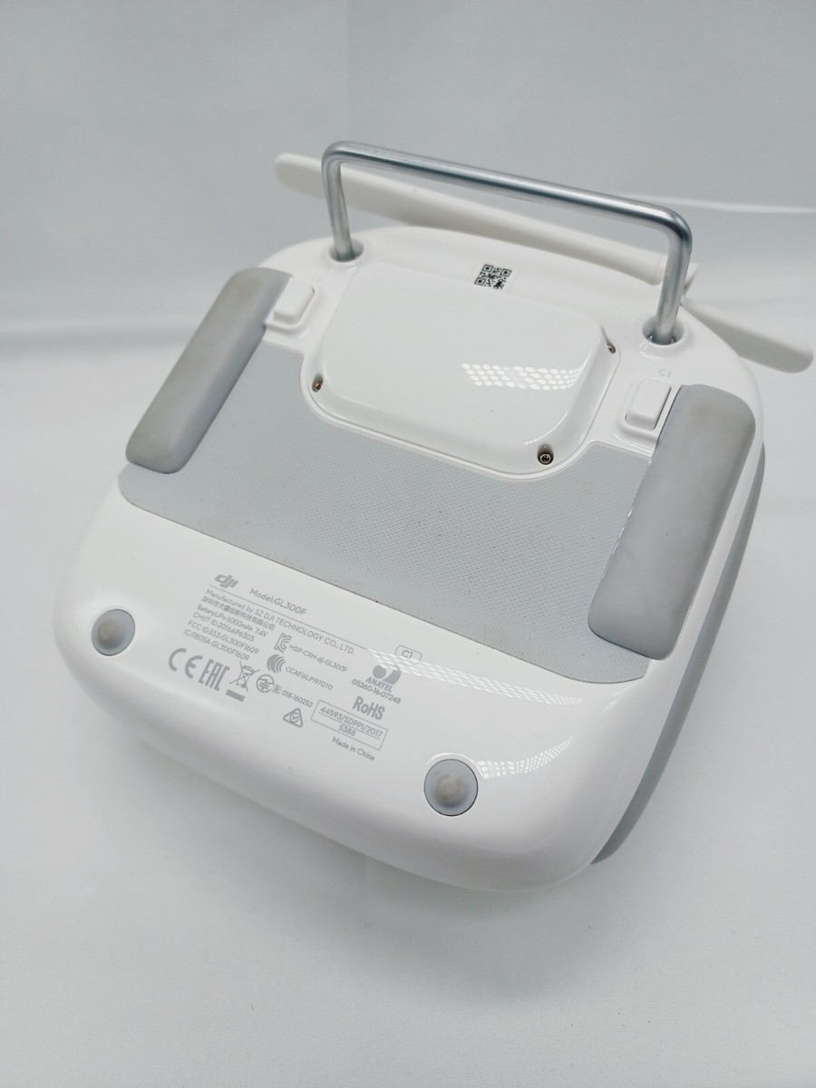 Dji Inspire Pro Controller Dji Phantom Advanced Remote