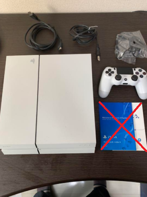 Sony PlayStation 4 Launch Edition 500GB Glacier White Console - CUH-1200AB02