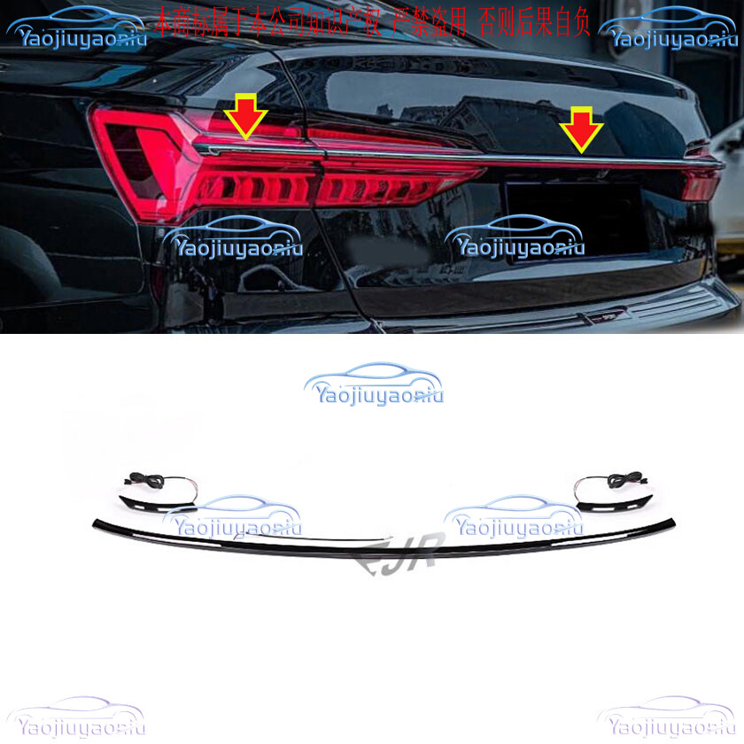 Smoked Black LED Tail Light Trim For Audi A6 C8 Sedan 2019-2023