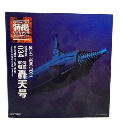 Sci-fi Revoltech No.034 Atragon Gotengo Figure Kaiyodo 6.8 in 17.4 cm