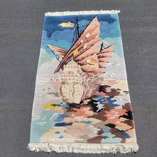 Hand Hooked Rug Ship and Clouds Design Multicolor Fringed Edges