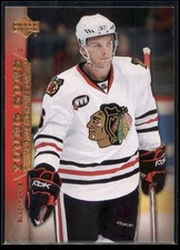 Magnus Johansson 2007-08 Upper Deck Chicago Blackhawks #211