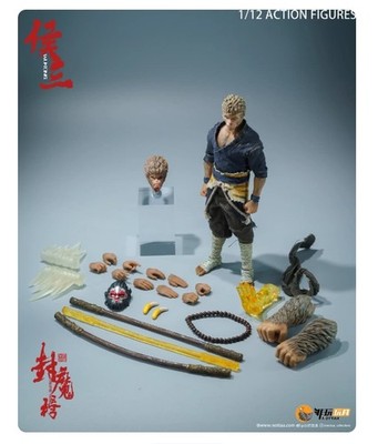 List of Demons Hou San 1/12 Monkey King Sun Wukong Action Figure Toy Deluxe Ver