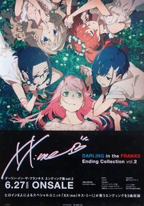 darling in the franxx poster | eBay