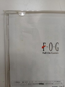 Fog Bishojo Hanafuda Kikou Michinoku Hitou Koi Monogatari SPECIAL Sega Saturn