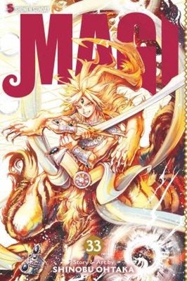 Magi: the Labyrinth of Magic, Vol. 33 Paperback Shinobu Ohtaka