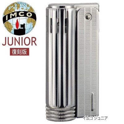 IMCO Junior 6600P Japan Oil Lighter MIB