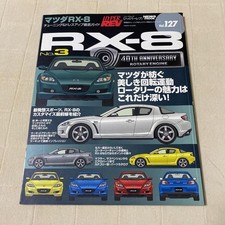 Hyper Rev Vol.127 Tuning & Dress Up Guide Mazda Rx-8 Car Magazine