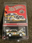 Hot Wheels Red Line Club Audi Sport Quattro S1 1985 White/Gold Diecast 1:64