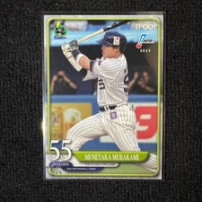 MUNETAKA MURAKAMI 2025 EPOCH NPB #093 🔥 PRE MLB 🔥WHITE SOX 🔥US SELLER