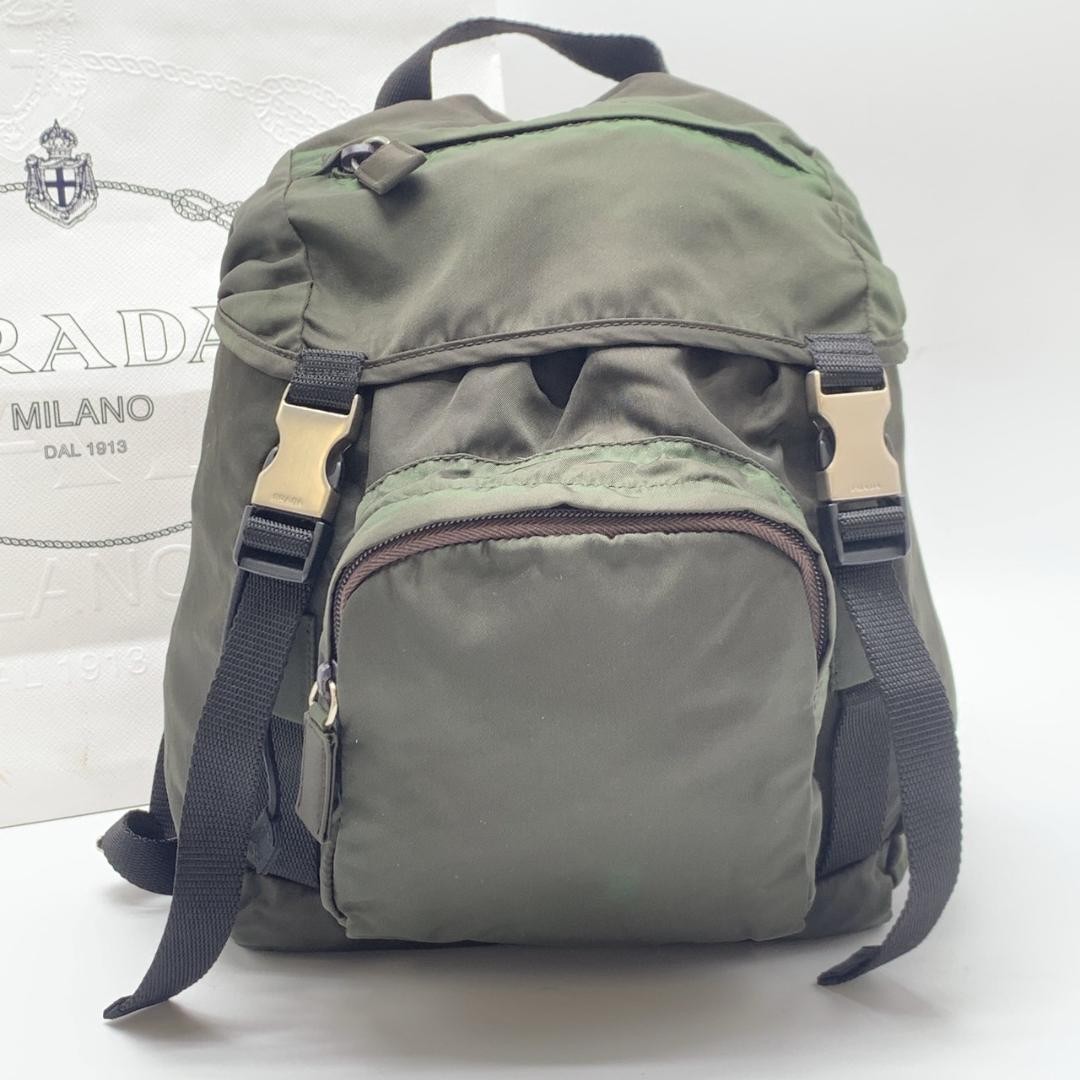 Prada Mini Drawstring Backpack in Khaki Nylon Tri… - image 2