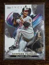 2023 Topps Inception #107 Shintaro Fujinami