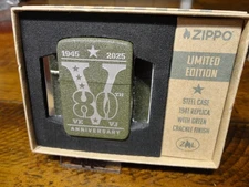 VE DAY VJ DAY WWII 80TH ANNIVERSARY VICTORY ZIPPO LIGHTER  LIMITED EDITION 9000