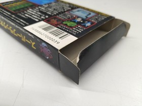 Bps Super Black Onyx Fc Soft Famicom NES