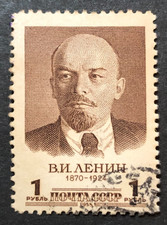 1958 Russia Lenin P24