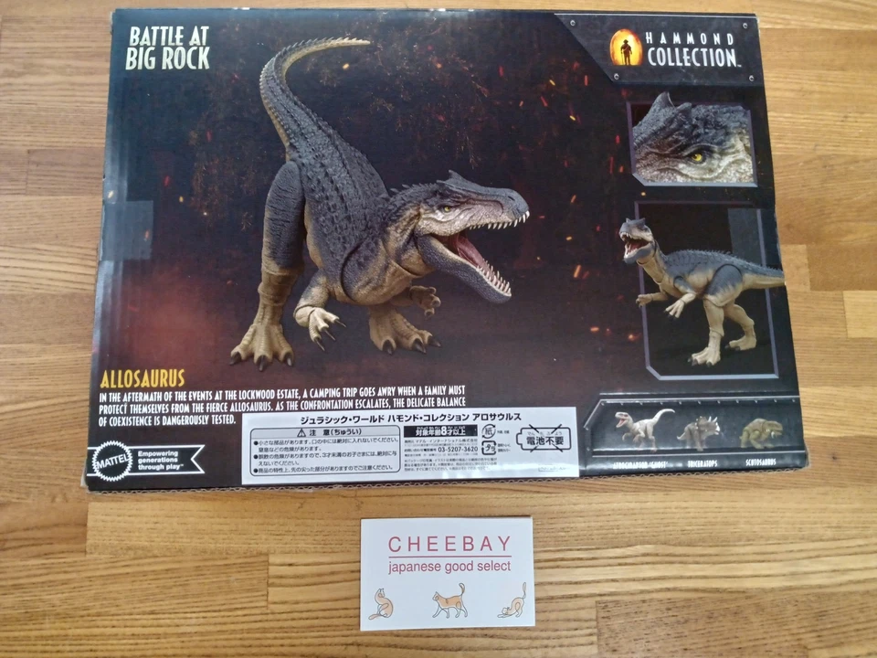 Figura de acción de dinosaurio Mattel Jurassic World Hammond Collection Allos... - Imagen 2 de 4