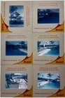 Candlelight Lodge Swimming Pool, Lake Wales Florida: 1950's 35mm Slide LOT x6 — photo 9