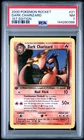 2000 POKEMON ROCKET 1ST EDITION #21 DARK CHARIZARD PSA 7