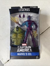 Marvel Legends Captain America EEL Figure New Sealed Abomination BAF H80