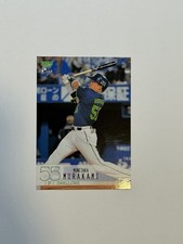 Munetaka Murakami 2024 BBM 2nd Version Yakult Swallows Sox