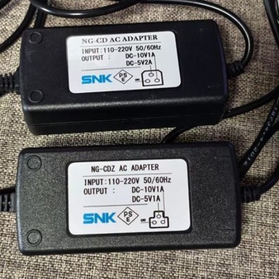 JP SNK NEO GEO Power Supply 110-220V CD 10V-1A 5V-2A CDZ 10V-1A-5V-1A
