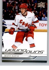 2024-25 Upper Deck Series One NHL Hockey Cards Base or Young Guns Pick From List