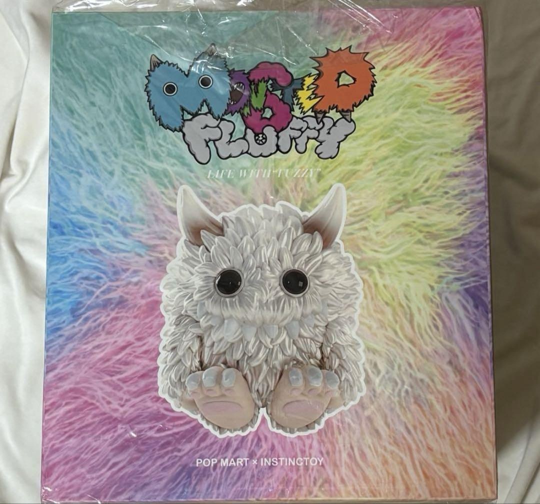 Instinctoy Monster Fluffy Light Limited Edition | eBay